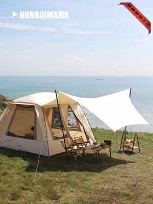 vidalido星海屋戶外露營復古棉布豪華便攜式折疊圓頂野營帳篷