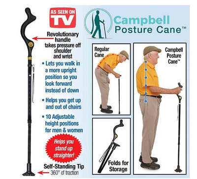 櫻花島 TV新品Campbell Posture Cane老人拐杖 登山旅行調節折疊姿勢手杖