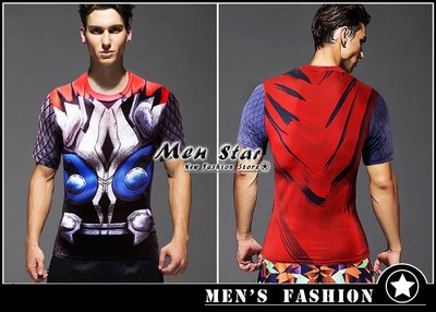 【Men Star】免運費 復仇者聯盟3 雷神索爾 彈力運動衣 涼感服 角色扮演 男 女 媲美 vens esprit