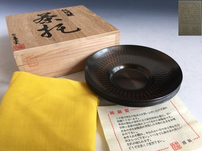 【松果坊】日本煎茶道具『今泉堂』造 鎚目肌 純銅茶托五客 杯托 鎚起銅器 共箱 s283b