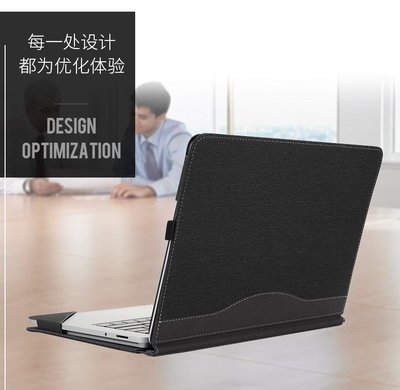 【 ANCASE 】 Surface Laptop Studio 14.4 吋 皮套保護套電腦包