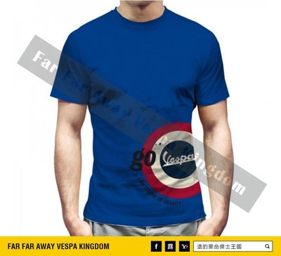 遠的要命偉士王國 Vespa "Go Vespa" T-shirt 原廠 藍色 LX/GTS/ET8/衝刺
