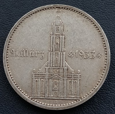德國  1934年 A(柏林廠)  納粹時期   波茨坦駐軍教堂  5馬克  銀幣(90%銀)   2479 稀少