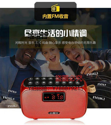 收音機 Subor/小霸王D98收音機新款隨身聽小音響便攜式音箱
