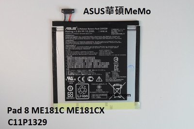 原裝ASUS華碩MeMo Pad 8 ME181C ME181CX C11P1329 平板內置電池