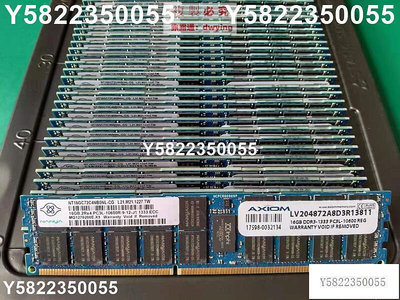 南亞16G 2RX4 PC3L-10600R DDR3 1333 ECC REG RDIMM服務器內存條