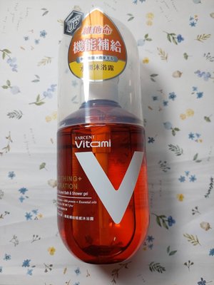【Farcent】Vitαmi機能補給植感沐浴露-舒緩水潤550G(效期2024/10/04)市價329特價109元