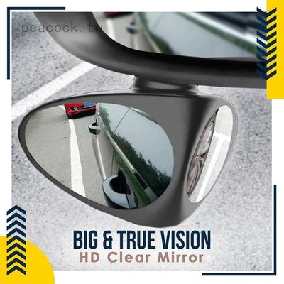 3R汽車前輪盲區鏡透視鏡多功能後視鏡 小圓鏡倒車鏡反光鏡輔助鏡子-概念汽車