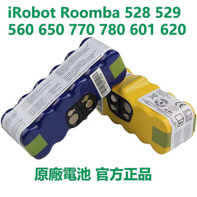 原廠 iRobot Roomba 529 560 595 528 650 770 780 620 601 掃地機 電池[俏俏家居精品店]