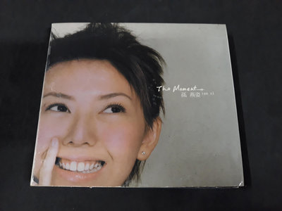 《八六八》(紙盒,2CD) 孫燕姿 / THE MOMENT (有IFPI,些許小細紋)
