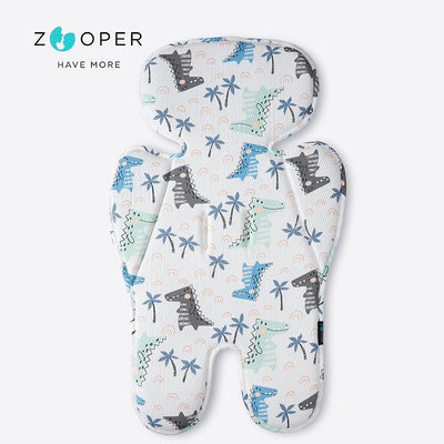 美國  Zooper Pop 有機棉冰絲涼感墊/透氣墊（推車、汽座、提籃）