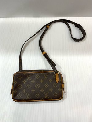 LOUIS VUITTON LOUIS VUITTON Marly Bandouliere Shoulder Bag M51828 canvas  Brown Used Women LV M51828｜Product Code：2101216280748｜BRAND OFF Online Store