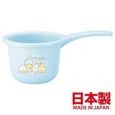 asdfkitty*日本製 san-x角落生物藍色小水瓢/小水勺-小容量.不過重.好拿好握-訓練幼童洗澡-正版商品