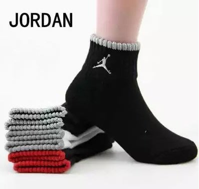 Jordan 厚底毛巾中筒童襪 /【適合1-3歲的男寶寶/女寶寶】【現貨】