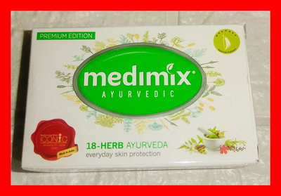 即期品~售完為止~Medimix 阿育吠陀百年經典皂(深綠)75g/顆~MEDIMIX 阿育吠陀 精萃皂