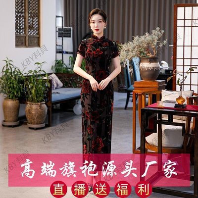 老上海旗袍2021年新款民國風改良版日常復古高檔氣質連衣裙女短款-kby科貝