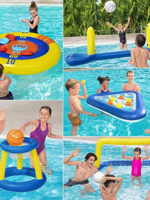 溜溜水上游戲拍拍球兒童排球網籃球架足球框手球門戲水游戲盤充氣玩具