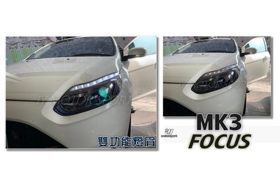 》傑暘國際車身部品《 FOCUS  2014 2015 MK3 R8 類ST 魚眼大燈 日行燈含方向燈功能
