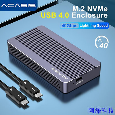 阿澤科技ACASIS USB4.0硬碟外接盒 M.2 NVME SSD硬碟轉接盒 支持雷電4/3接口且向下兼容 Mac 移動硬碟