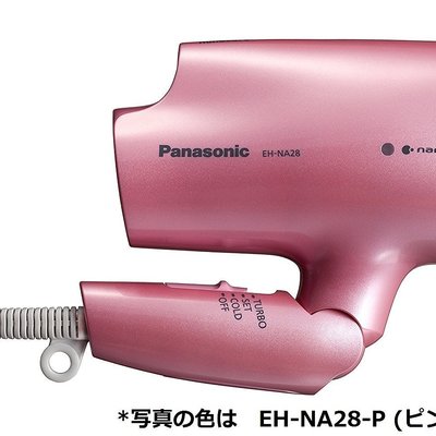 【預購】PANASONIC EH-NA28 國際牌奈米負離子吹風機 金色 可折疊【PRO日貨】NA98可參考