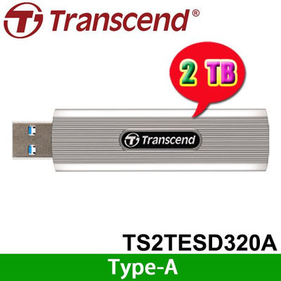 【MR3C】含稅 創見 ESD320A 2TB 2T Type A 高速SSD行動固態硬碟 TS2TESD320A