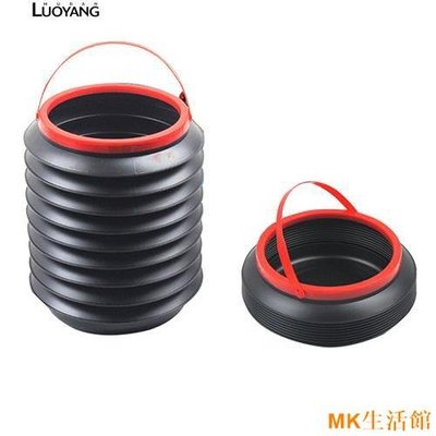 MK生活館車載多功能 伸縮水桶 創意折疊 收納桶 雨傘桶