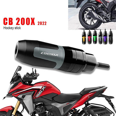 本田 CB200X 2022 2023 CB200X 摩托車發動機護罩保險槓保護裝飾塊防撞桿 CB200X 配件