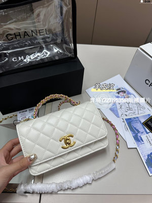 【二手包包】Chanel香奈兒手柄發財包 NO2466