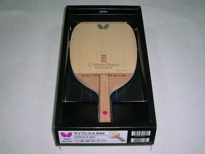 【線上體育】日本製 正品 Butterfly 蝴蝶牌 CYPRESS G-MAX 桌球拍 直板 單板 單檜 10mm