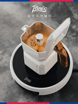 Bincoo摩卡壺專用電陶爐煮咖啡加熱底座泡茶爐通用 智能調溫~小滿良造館