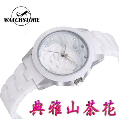 C&F 【Weiain】典雅山茶花陶瓷腕表 女錶 手錶 陶瓷表 媲美MK CK