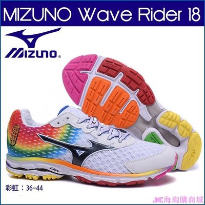 {JMC海淘購}【】熱賣款 美津濃 Mizuno Wave Rider 18 大阪馬拉松紀念版 慢跑鞋 運動鞋 男女款 情侶鞋