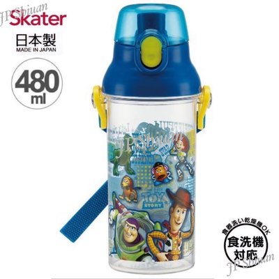 *現貨*日本製Skater迪士尼 玩具總動員 巴斯光年 胡迪 彈頭480ml 直飲式 保冷 水壼 冷水壺 (附背帶)