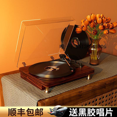 唱片機日本進口黑膠唱片機復古留聲機音箱客廳歐式便攜電唱機音響LP留聲機