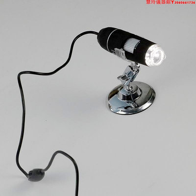 滬鏡500/200/1000倍顯微鏡USB顯微鏡連續變焦學生電子放大鏡