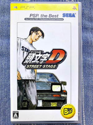 PSP 頭文字D Street Stage Initial D 街機三代 純日版