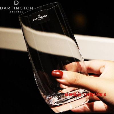 酒杯英國dartington進口水晶玻璃輕奢華威士忌洋酒杯水杯果汁牛奶杯子