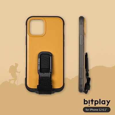 原廠bitplay Wander Case iPhone 12 5.4吋獨創自立扣環 可立式 掛繩軍規防摔立扣殼手機殼