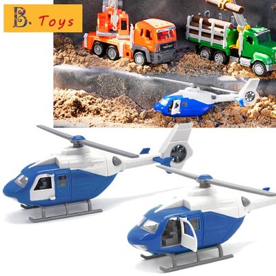 B.Toys 小車車 小型直升機 §小豆芽§ B.Toys 小型直升機_Driven系列
