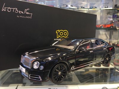 吉華科技@Almost Real 830508 Bentley Mulsanne 100週年紀念版 1/18