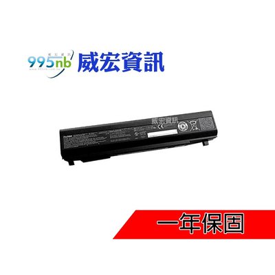 威宏資訊 TOSHIBA 東芝筆電 電池 斷電 耗電 電池膨脹 Portege R30 R73 R734