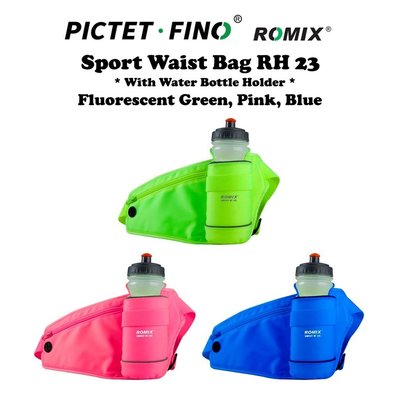 【熱賣精選】Pictet Fino Romix 運動腰包 RH 23 (帶水壺架)