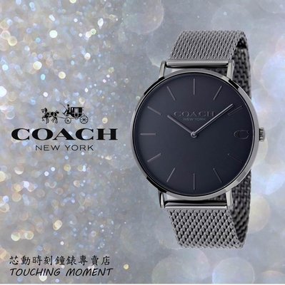 COACH 簡約紳士款 經典灰 不鏽鋼米蘭帶腕錶 CO14602145