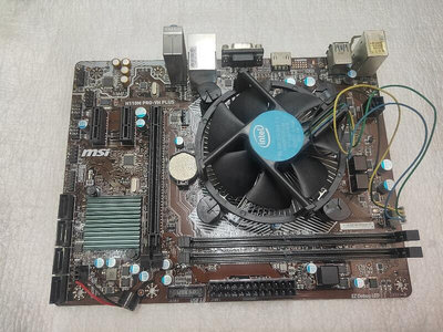 【電腦零件補給站】微星H110M PRO-VH PLUS (MS-7A15)主機板 + 七代 Intel Core i3-7100含風扇