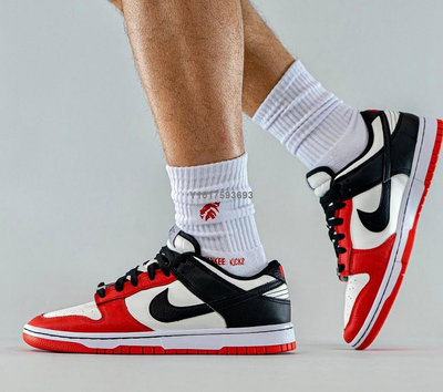 Nike Dunk Low x NBA 芝加哥 低幫經典休閒板鞋DD3363-100男鞋