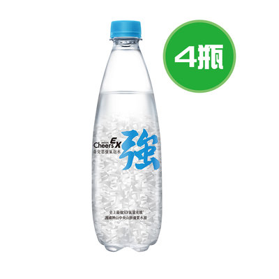 泰山 Cheers EX 強氣泡水 4瓶(500ml/瓶)，宅配限宜蘭、花蓮、台東地區