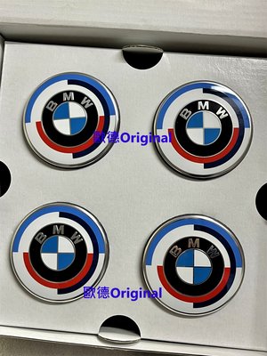 【歐德精品】現貨.德國原廠BMW M Heritage 50週年紀念版 輪圈 輪殼蓋 鋁圈中心蓋 56MM 多款車型適用