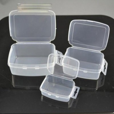 【夜市王】迷你收納盒 首飾盒 整理盒 便利盒 鑽盒 迷你透明塑膠盒小號 1個6元