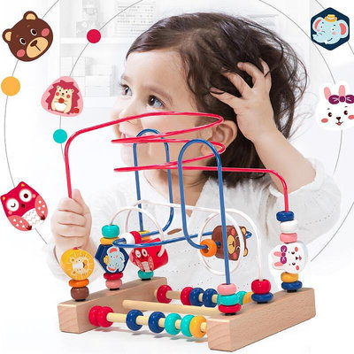 童繞珠多功能益智力積木玩具串珠男孩女孩0寶寶1一2歲半3早教