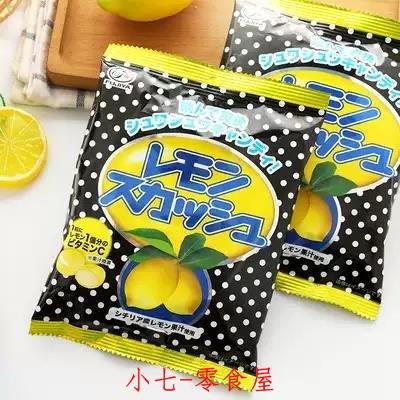 ☞上新品☞日本進口零食 不二家檸檬味夾心糖果水果果汁硬糖喜糖小吃80g